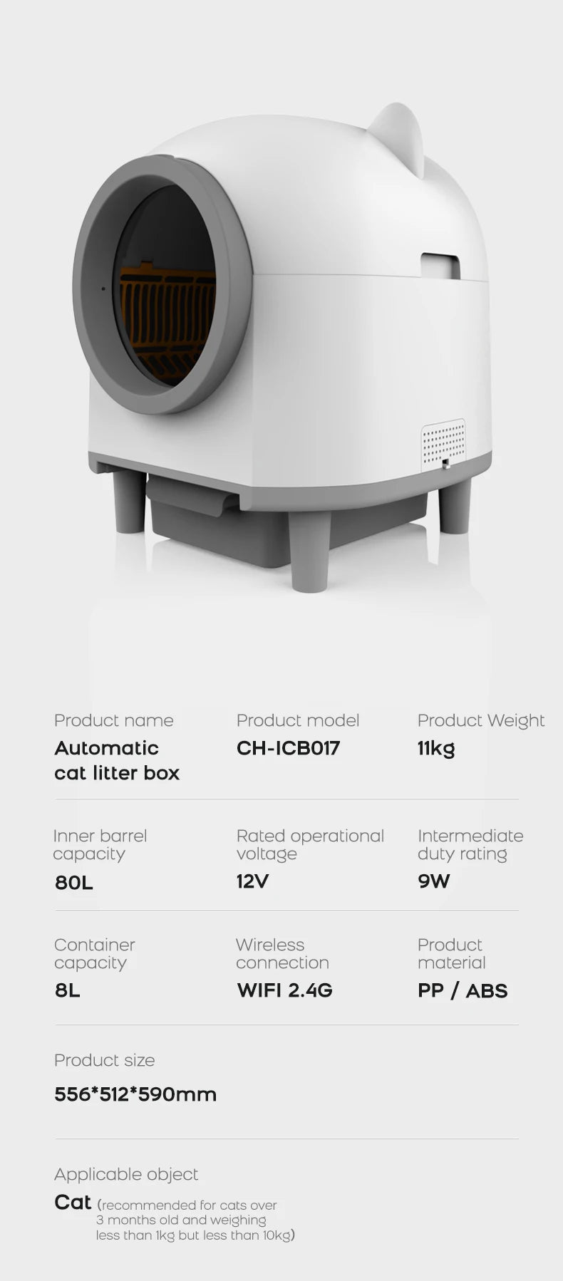 AUSIDAPET “Dolphin”Smart Cat Litter Box pro