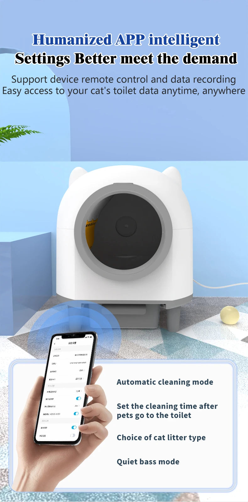 AUSIDAPET “Dolphin”Smart Cat Litter Box pro